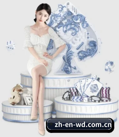 问鼎科技 APP 界面